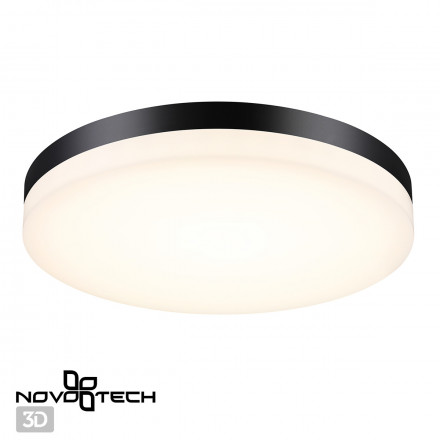 Уличный светодиодный светильник Novotech Street Opal 358890