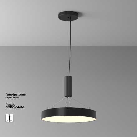 Потолочный светодиодный светильник Maytoni Technical Zon C032CL-45W3K-RD-B