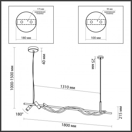 Подвесная светодиодная люстра Odeon Light Corda 4397/40L