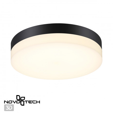 Уличный светодиодный светильник Novotech Street Opal 358882