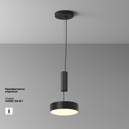 Светильник потолочный светодиодный Maytoni Zon C032CL-24W3K-RD-B