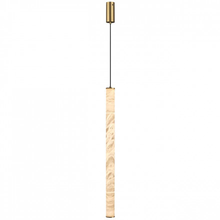 Подвесной светодиодный светильник Odeon Light L-Vision Marbella 6674/20L