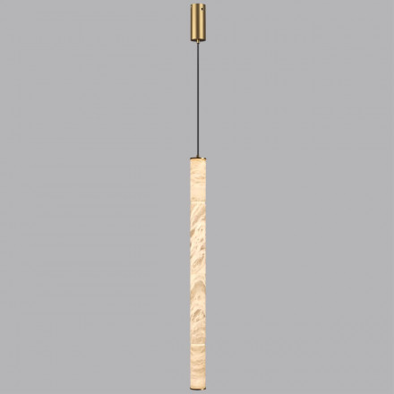 Подвесной светодиодный светильник Odeon Light L-Vision Marbella 6674/20L