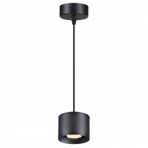 Подвесной светодиодный светильник Novotech OVER NT21 000 PATERA 358656