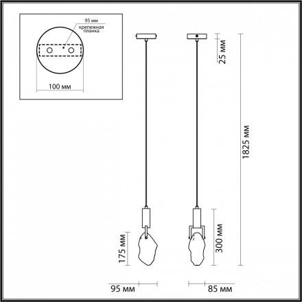 Подвесной светодиодный светильник Odeon Light Midcent Lia 6695/5L