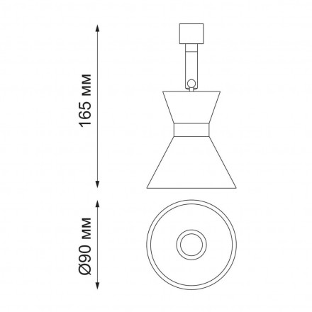 Светодиодный спот Novotech Compo 358383