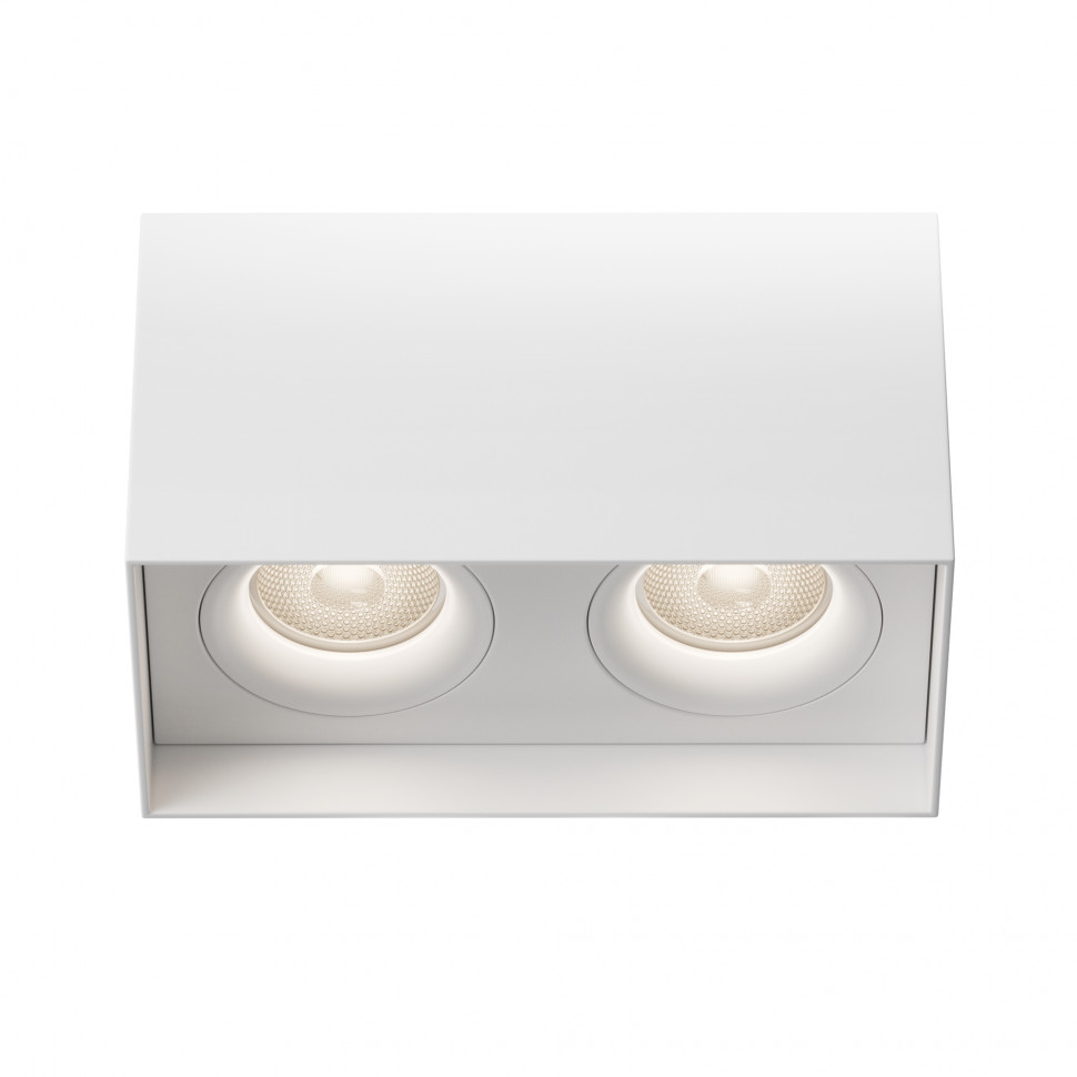Потолочный светильник Maytoni Technical Slim C015CL-02W