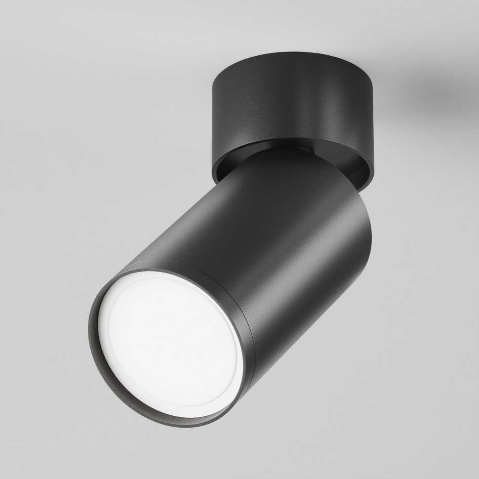 Потолочный светильник Maytoni Focus S C050CL-U-1B