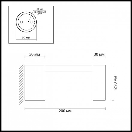 Уличный настенный светодиодный светильник Odeon Light Nature Tion 6657/10WL