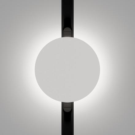 Трековый магнитный светодиодный светильник Maytoni Exility Relax TR107-4-5W-DS-W