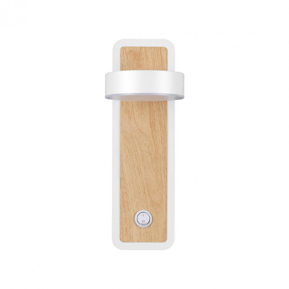 Настенный светильник Lumion Ledio Leland 5630/5WL