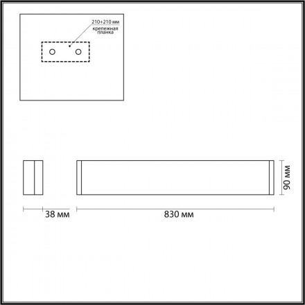 Настенный светодиодный светильник Odeon Light Framant 4295/30WL