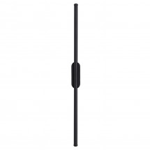 Настенный светильник Lumion LEDIO BRIELLE 5609/13WL