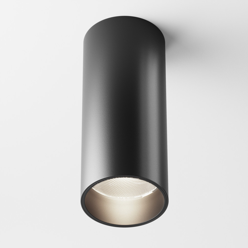 Потолочный светильник Maytoni Technical FOCUS LED C056CL-L12B4K-W-B