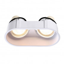 Встраиваемый светильник Novotech Cloud 370564