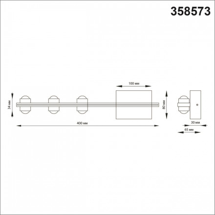 Уличный настенный светодиодный светильник Novotech Street 358573