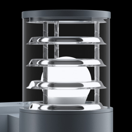 Настенный светильник Maytoni Bronx O576WL-02GR