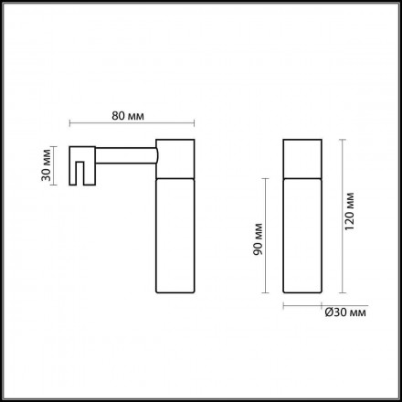 Подсветка для зеркал Odeon Light Izar 2447/1