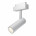 Трековый светодиодный светильник Maytoni Technical Focus Led TR019-2-10W3K-W