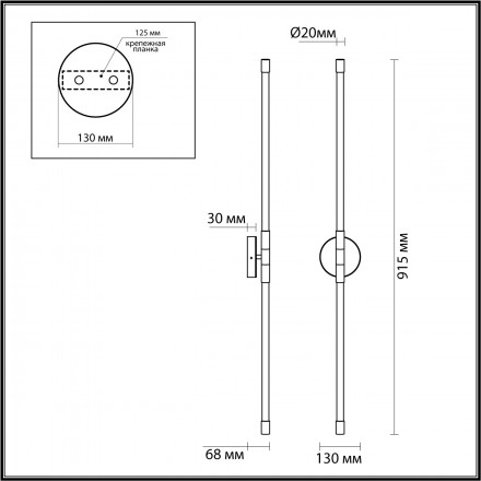 Бра Odeon Light Anta 4392/20WL