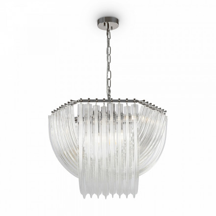 Люстра подвесная Freya Onda FR5182PL-06CH