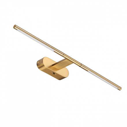 Подсветка для картин Odeon Light Hightech Aledo 6635/7WL