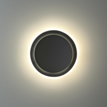 Уличный светодиодный светильник Novotech SMENA 359164