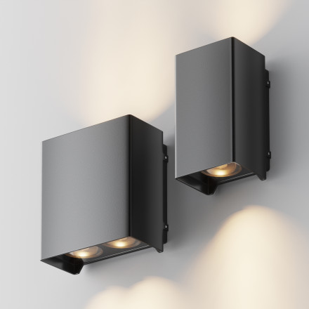 Уличный настенный светодиодный светильник Maytoni Shell O570WL-L20B3K