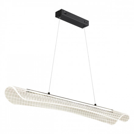 Подвесной светильник Novotech WELLE 359191