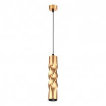 Подвесной светодиодный светильник Novotech Arte 358126