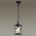 Уличный подвесной светильник Odeon Light Cuita 4963/1