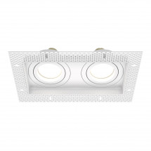 Встраиваемый светильник Maytoni Technical Atom DL003-02-W