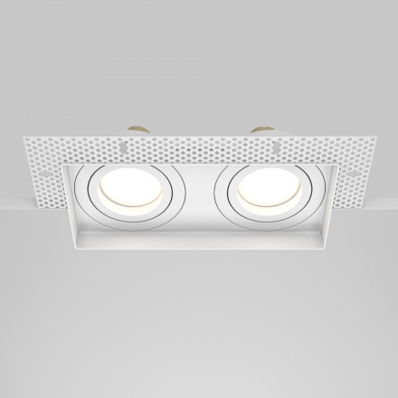 Встраиваемый светильник Maytoni Technical Atom DL003-02-W