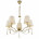 Подвесная люстра Freya Madeline FR2019PL-05BS