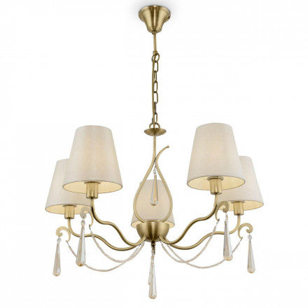 Подвесная люстра Freya Madeline FR2019PL-05BS