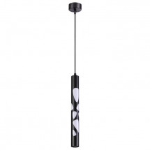 Подвесной светодиодный светильник Novotech Arte 358132