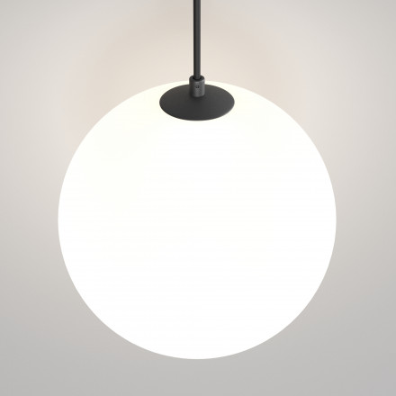 Подвесной светодиодный светильник Maytoni Technical Luna P039PL-5W3K-20INS-B