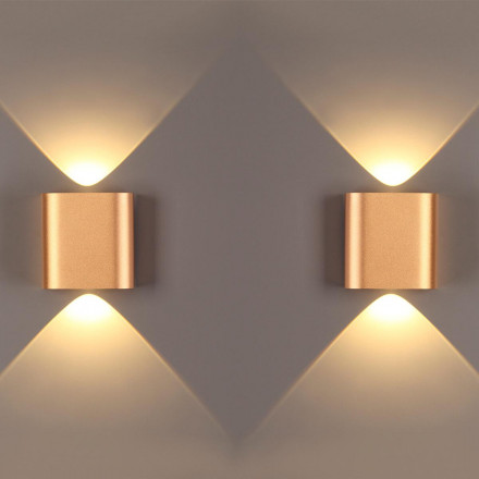 Настенный светодиодный светильник Odeon Light Magnum 4212/2WL