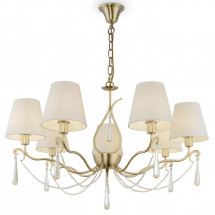 Подвесная люстра Freya Madeline FR2019PL-07BS