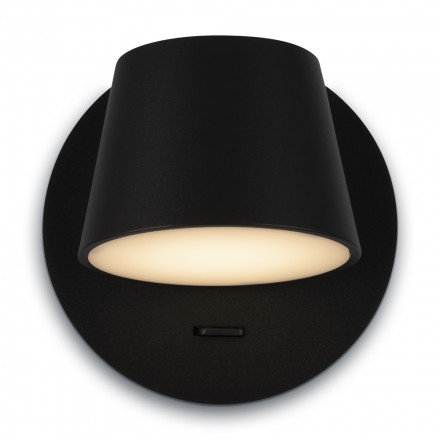 Настенный светильник Maytoni Pixel MOD421WL-L6B3K