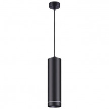 Подвесной светодиодный светильник Novotech Arum 358263