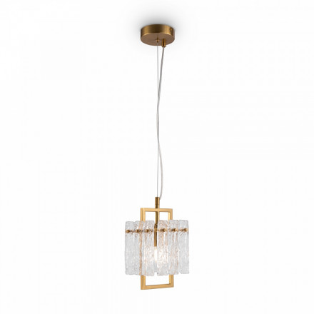 Подвесной светильник Freya Basilica FR5166PL-01BS