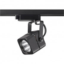 Трековый светильник Novotech Pipe 370429