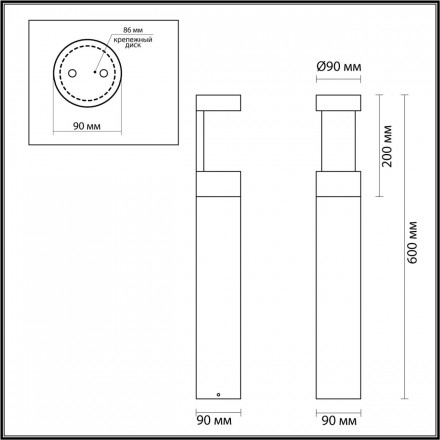Ландшафтный светодиодный светильник Odeon Light Nature Tion 6657/10GL