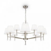 Люстра подвесная Freya Rosemary FR2190PL-12N