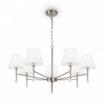 Люстра подвесная Freya Rosemary FR2190PL-07N