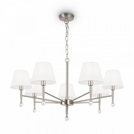 Люстра подвесная Freya Rosemary FR2190PL-07N