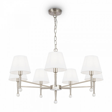 Люстра подвесная Freya Rosemary FR2190PL-07N