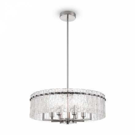 Подвесная люстра Freya Basilica FR5166PL-06N
