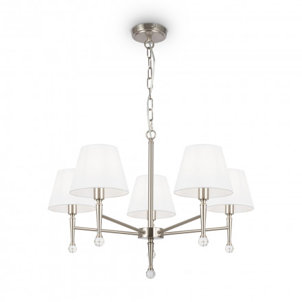 Люстра подвесная Freya Rosemary FR2190PL-05N